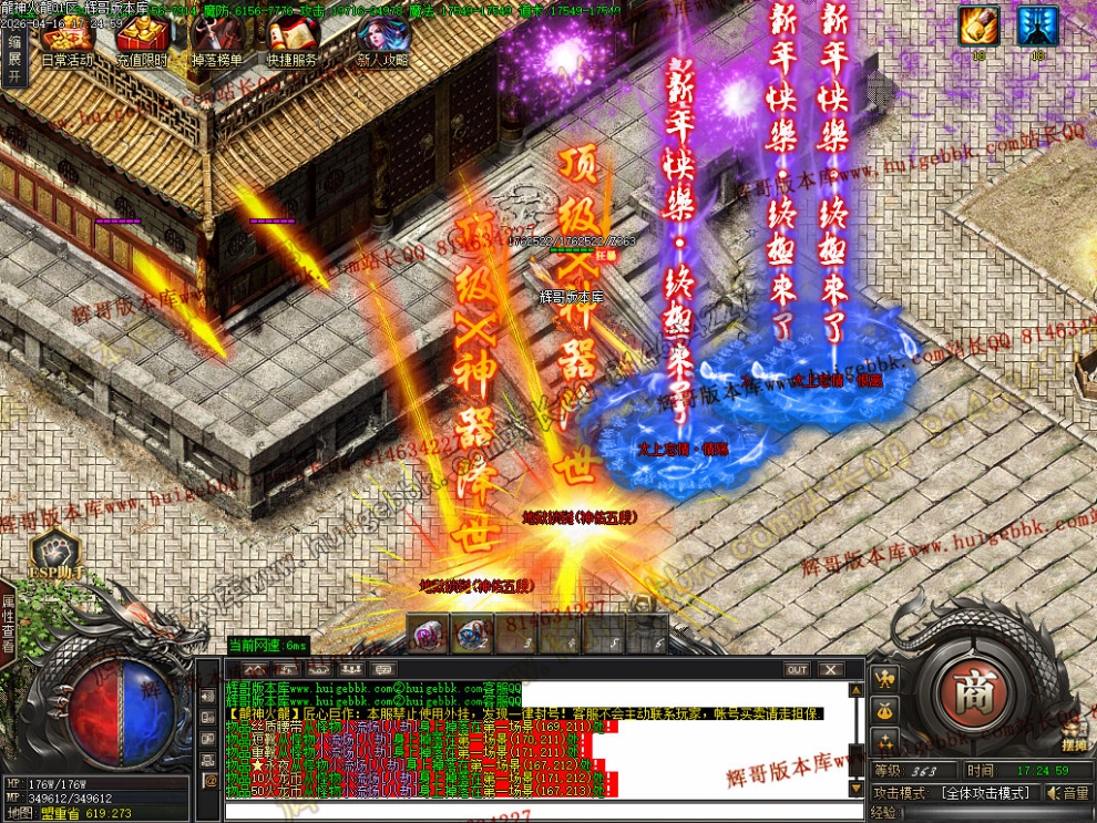 00047.jpg