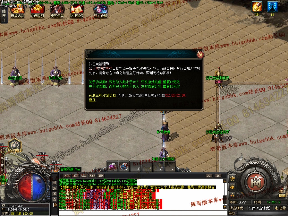 00048.jpg