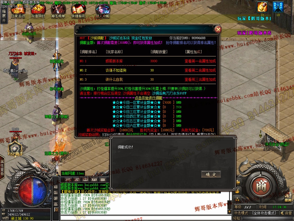00044.jpg
