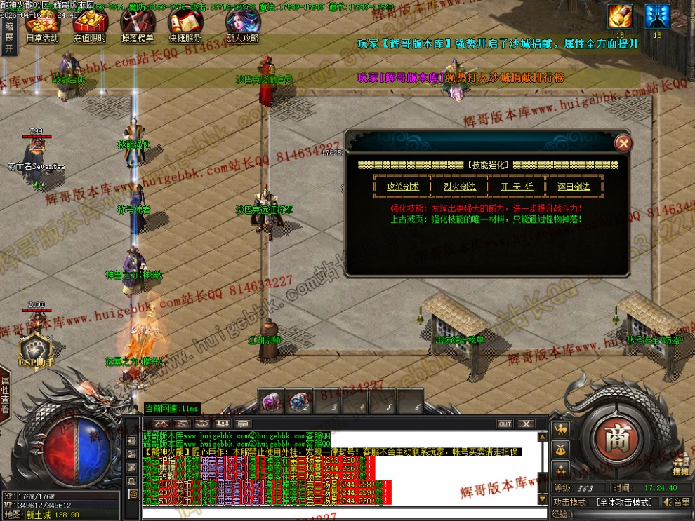 00045.jpg