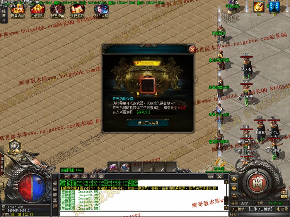 00057.jpg