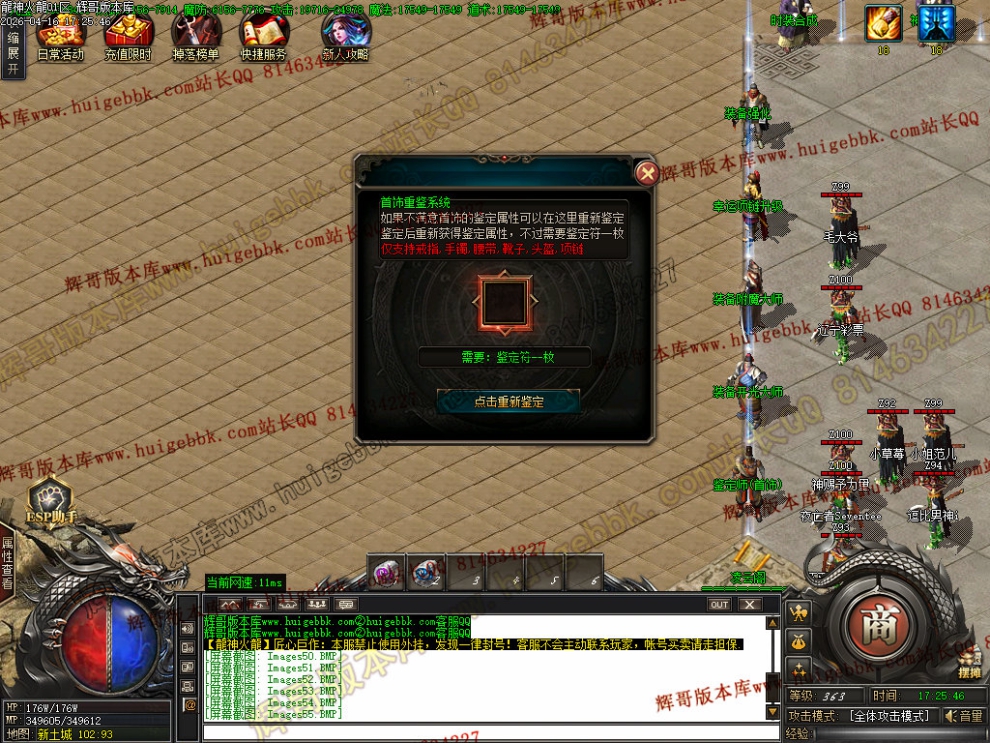 00058.jpg