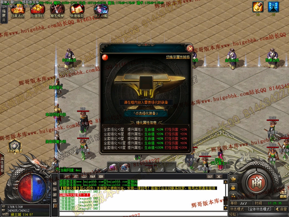 00054.jpg