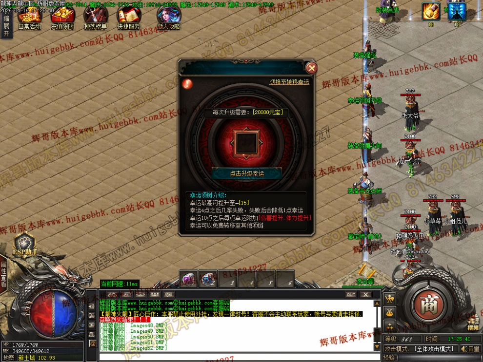 00055.jpg
