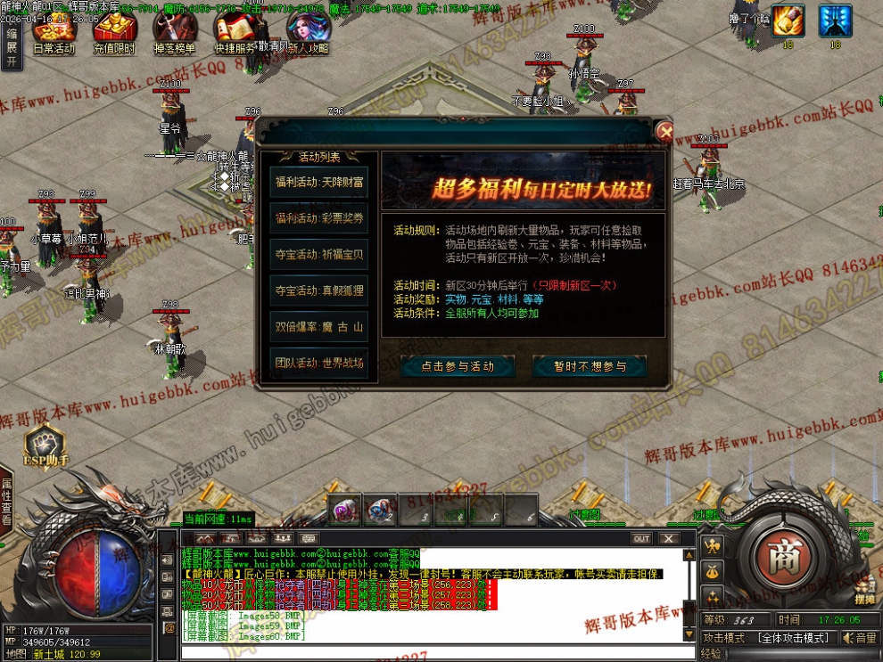00063.jpg