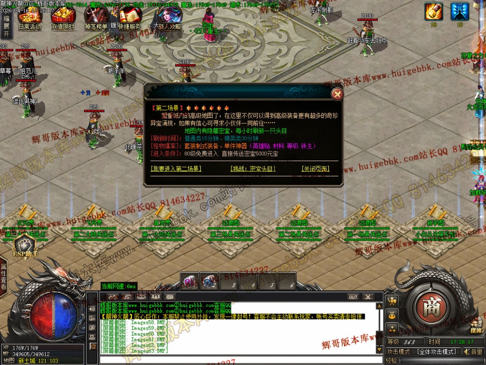 00066.jpg