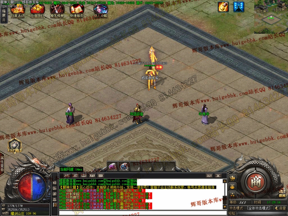 00088.jpg