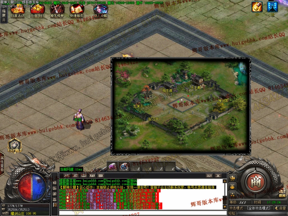 00089.jpg