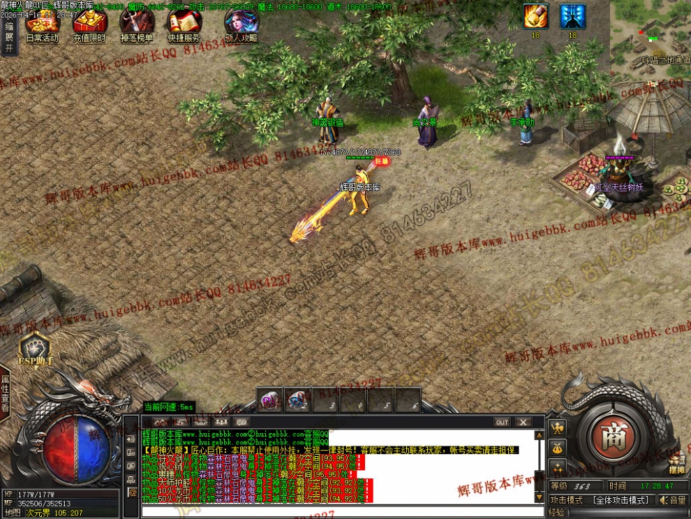00083.jpg