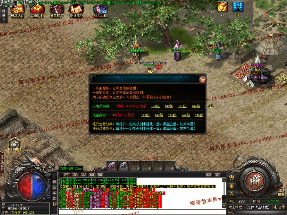 00085.jpg