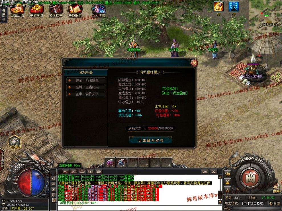 00086.jpg