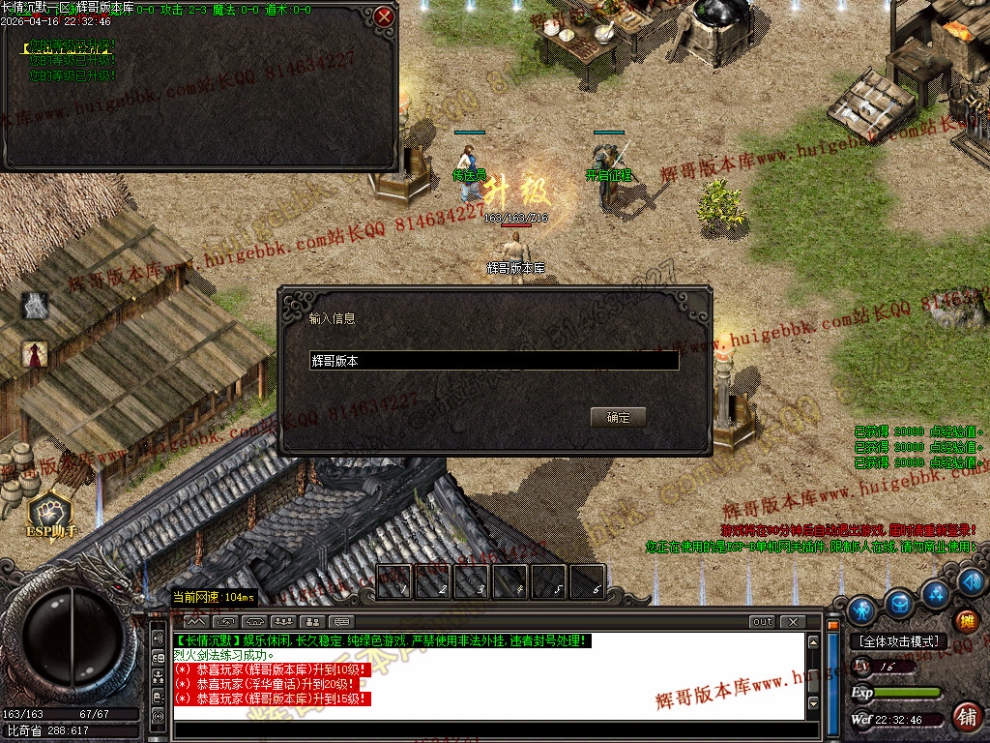 0004.jpg
