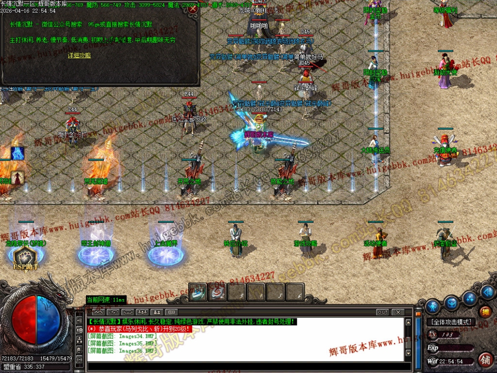 00039.jpg