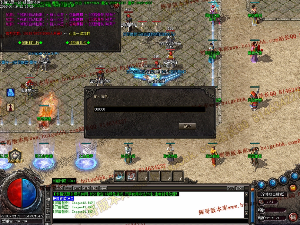 00047.jpg