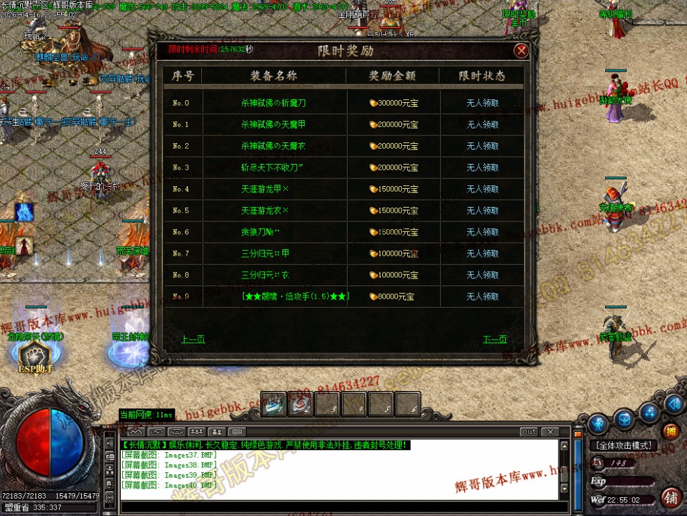 00043.jpg