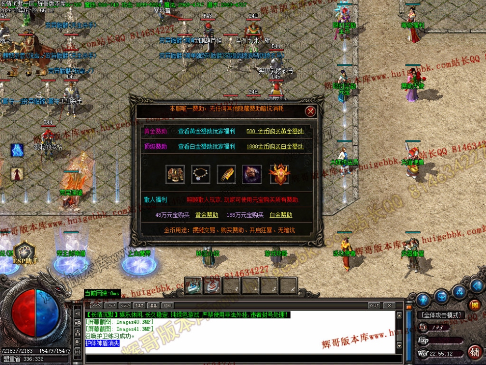 00044.jpg