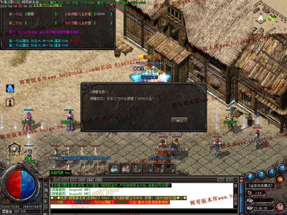 00053.jpg