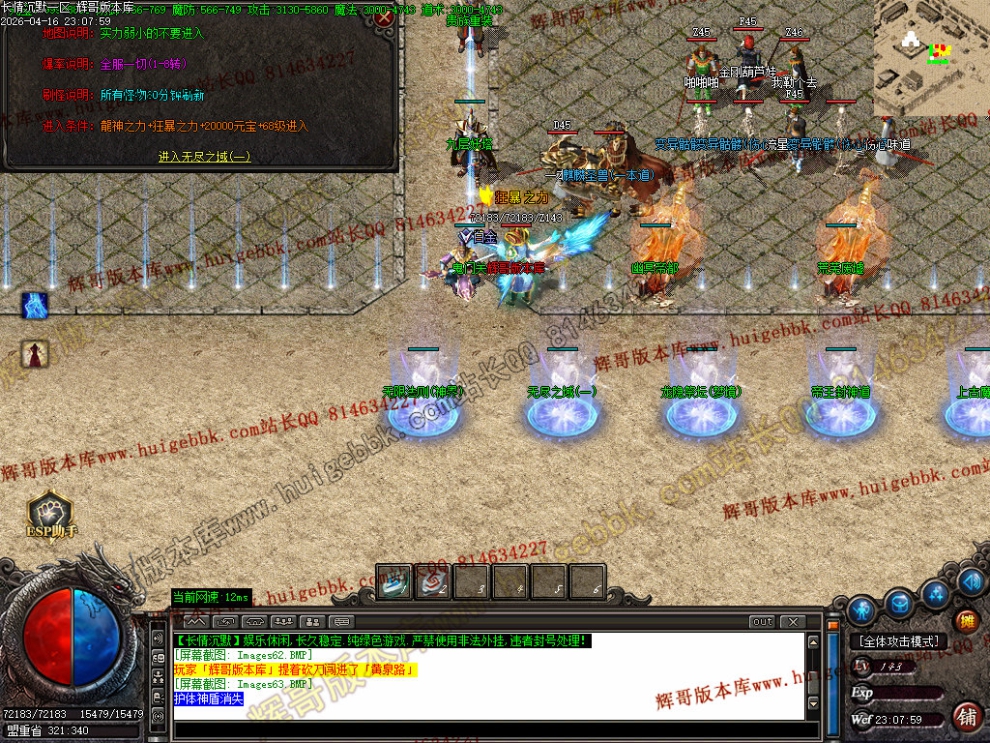 00066.jpg
