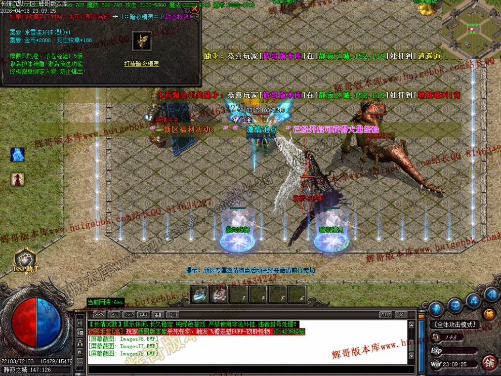00081.jpg
