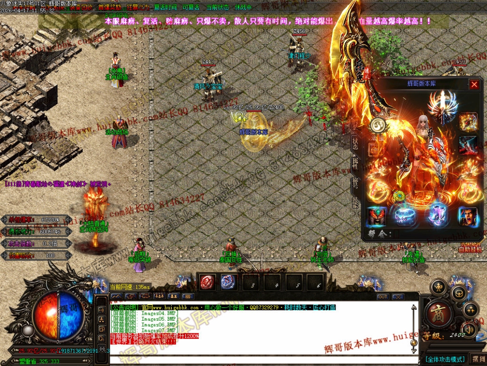 00010.jpg