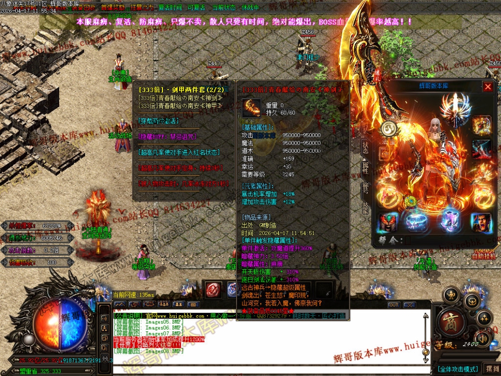 00011.jpg