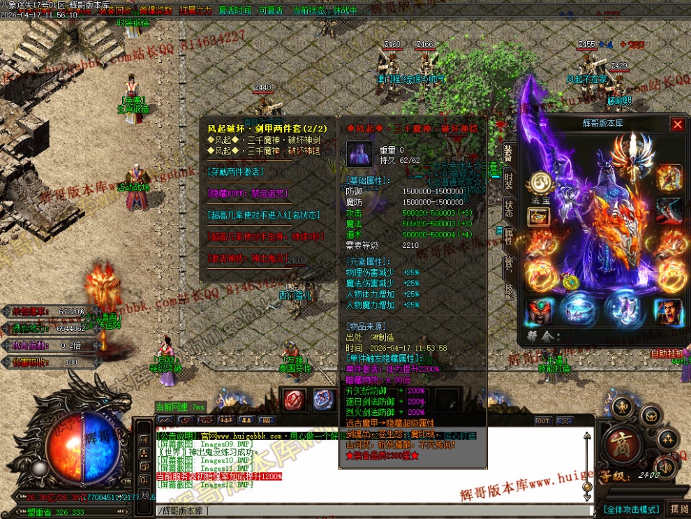 00015.jpg