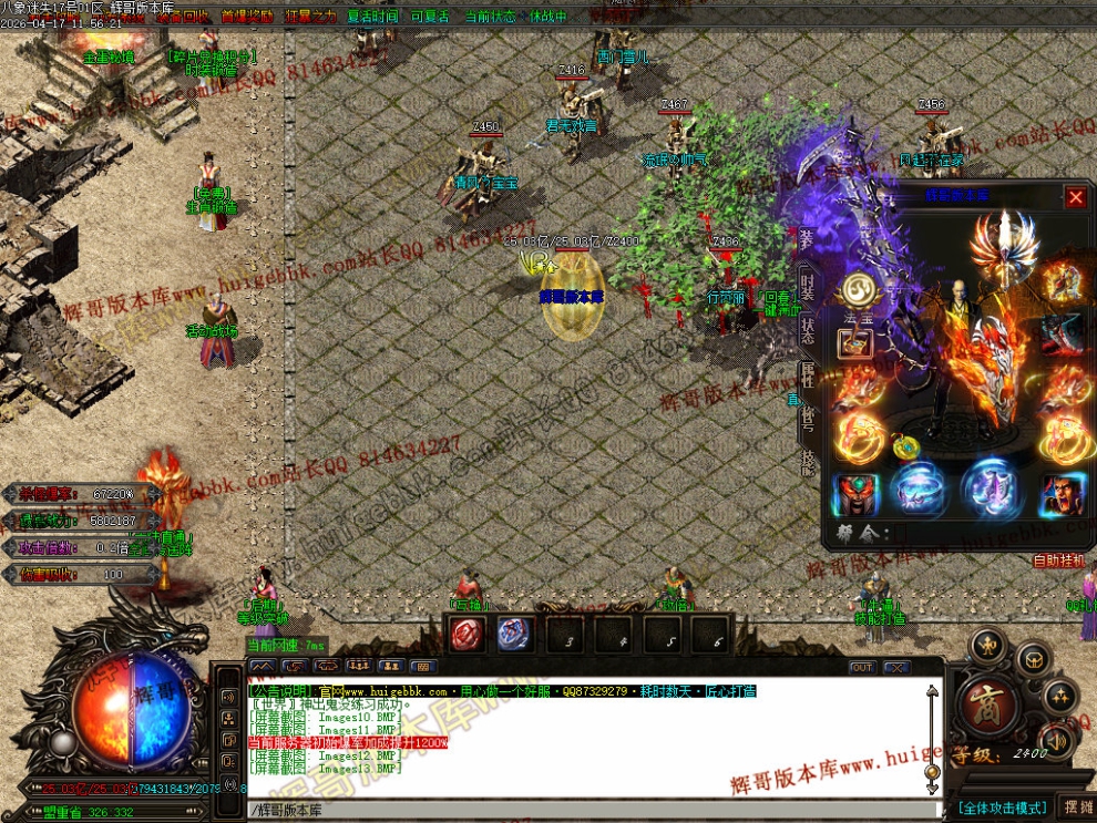 00016.jpg