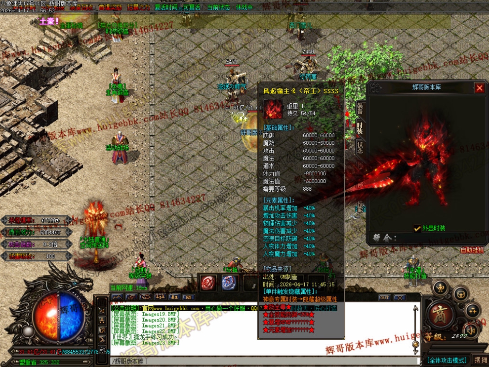 00026.jpg