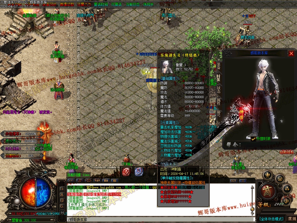00030.jpg