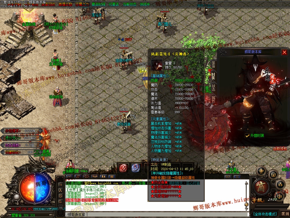 00028.jpg