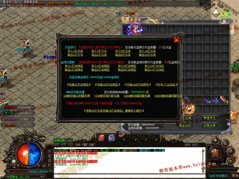 00097.jpg
