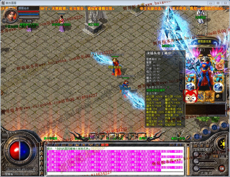 00031.jpg