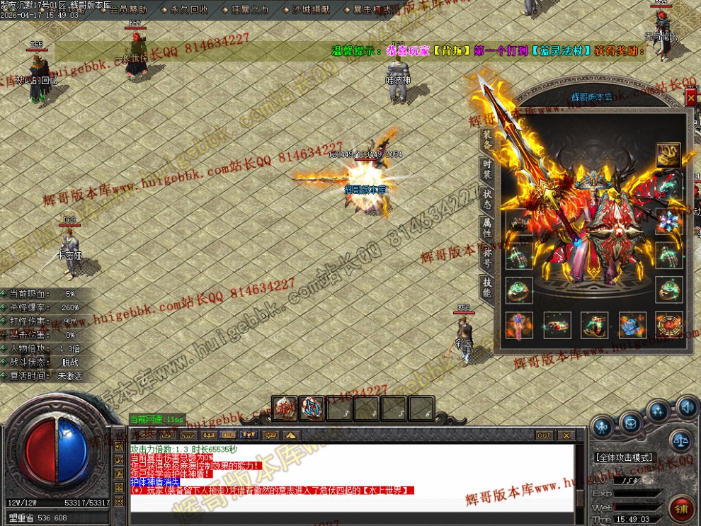 00012.jpg