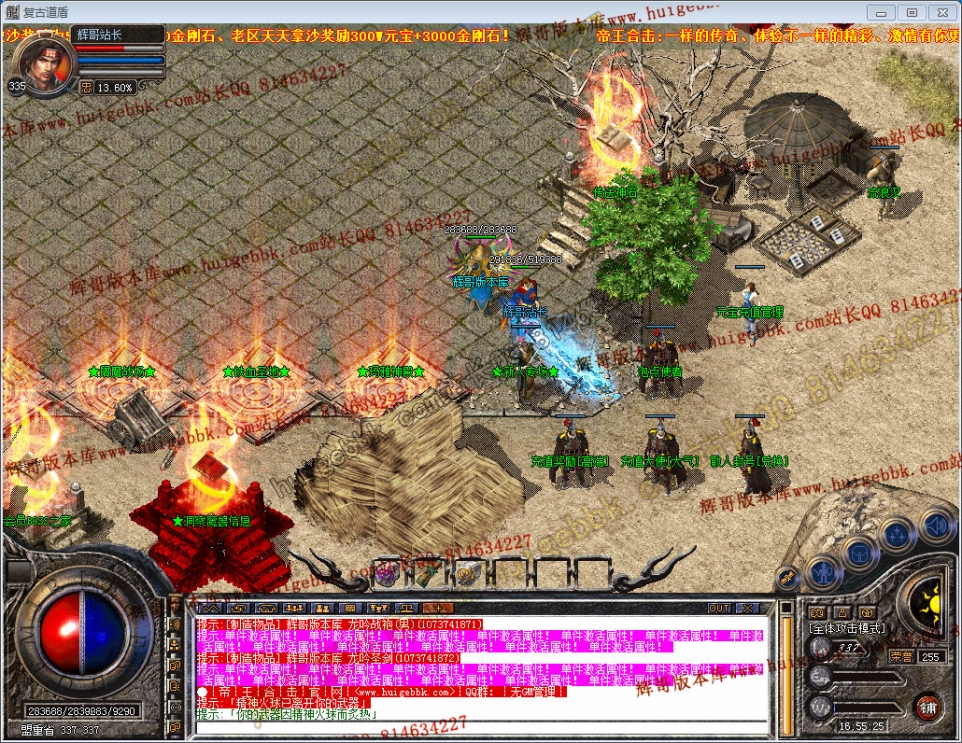 00032.jpg