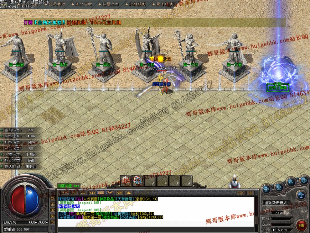 00052.jpg