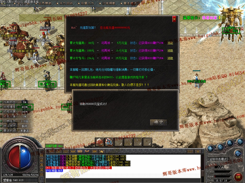 00061.jpg