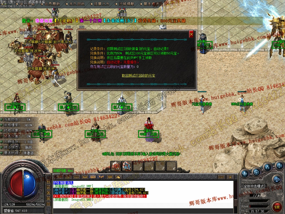 00063.jpg
