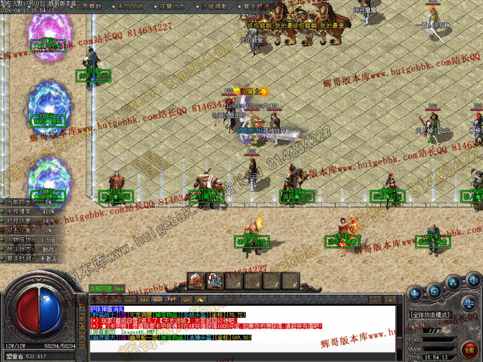 00056.jpg