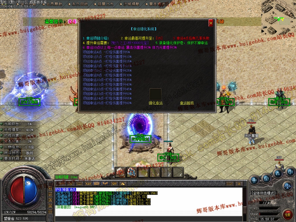 00078.jpg