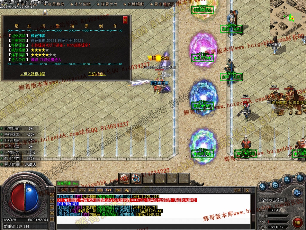 00089.jpg