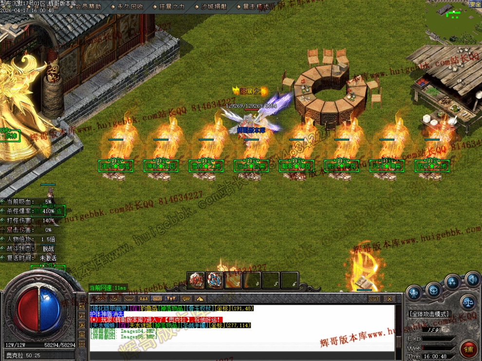 00095.jpg