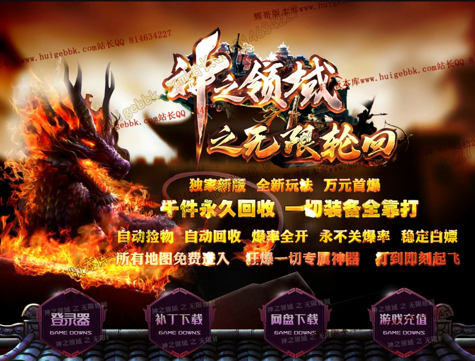 {DF278C9B-7E19-4fbf-8F1D-A195301C8138}.jpg