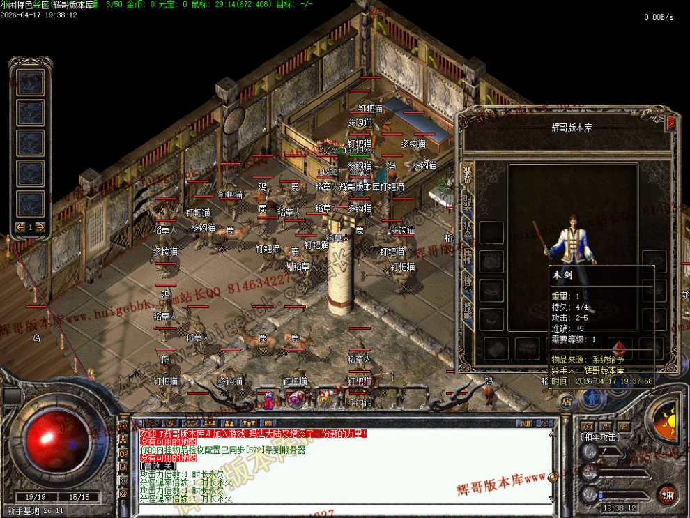0003.jpg