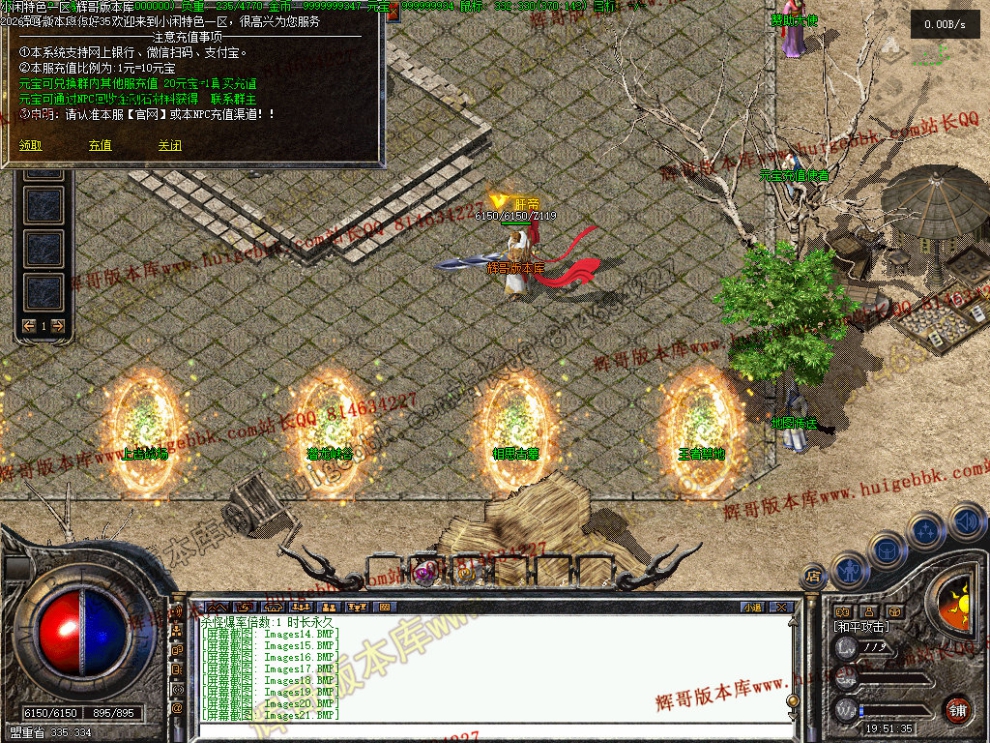 00023.jpg