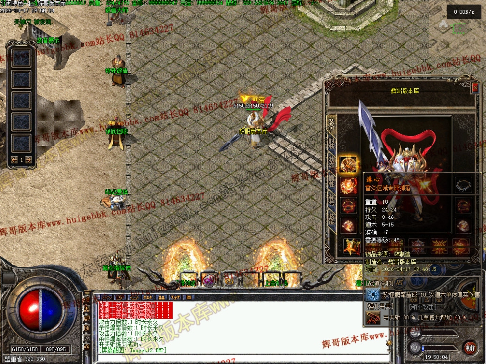 00014.jpg