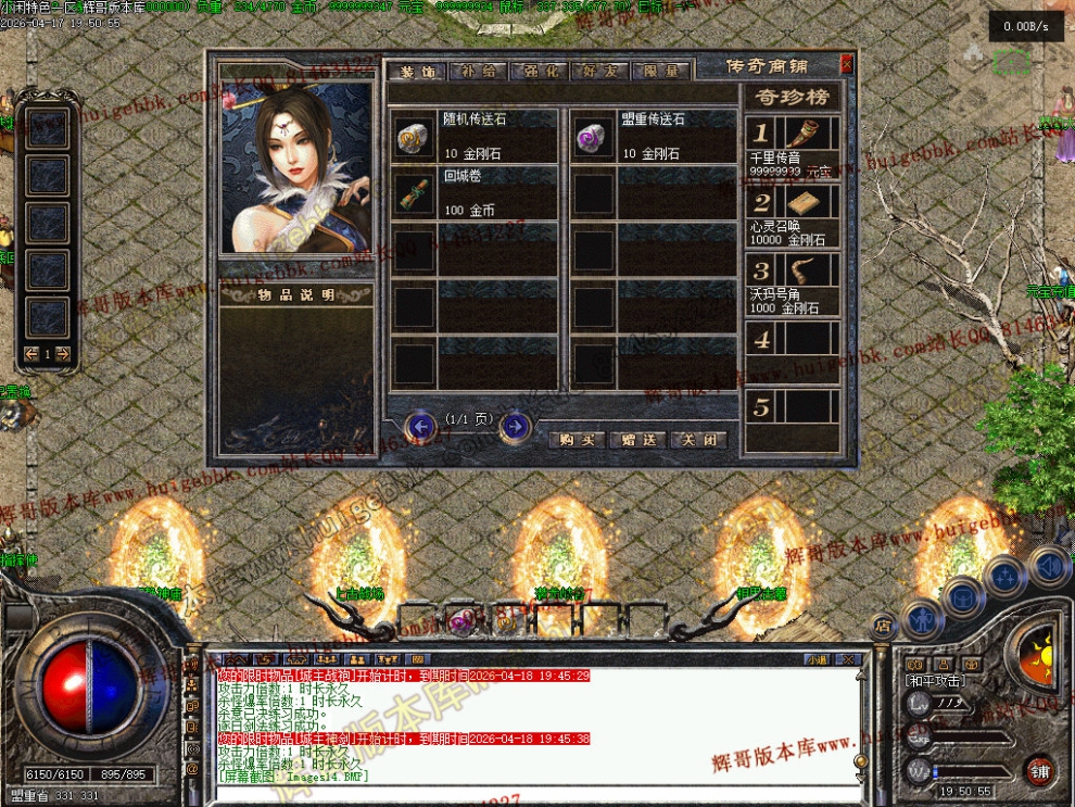00016.jpg