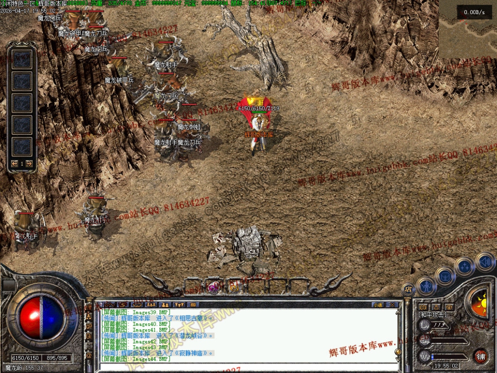 00046.jpg