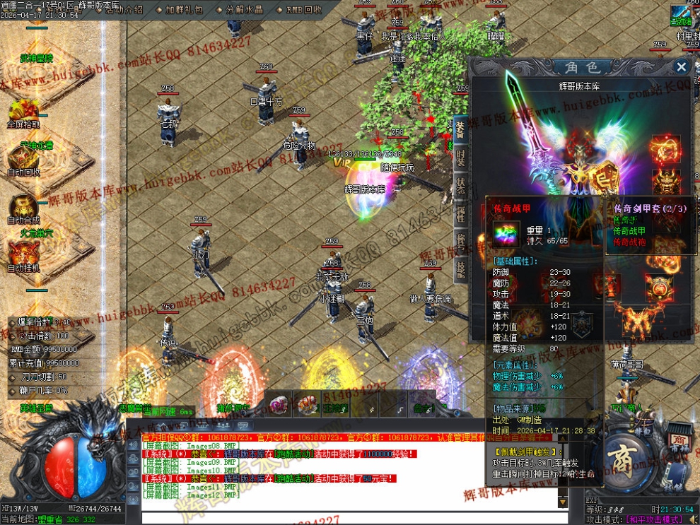 00036.jpg
