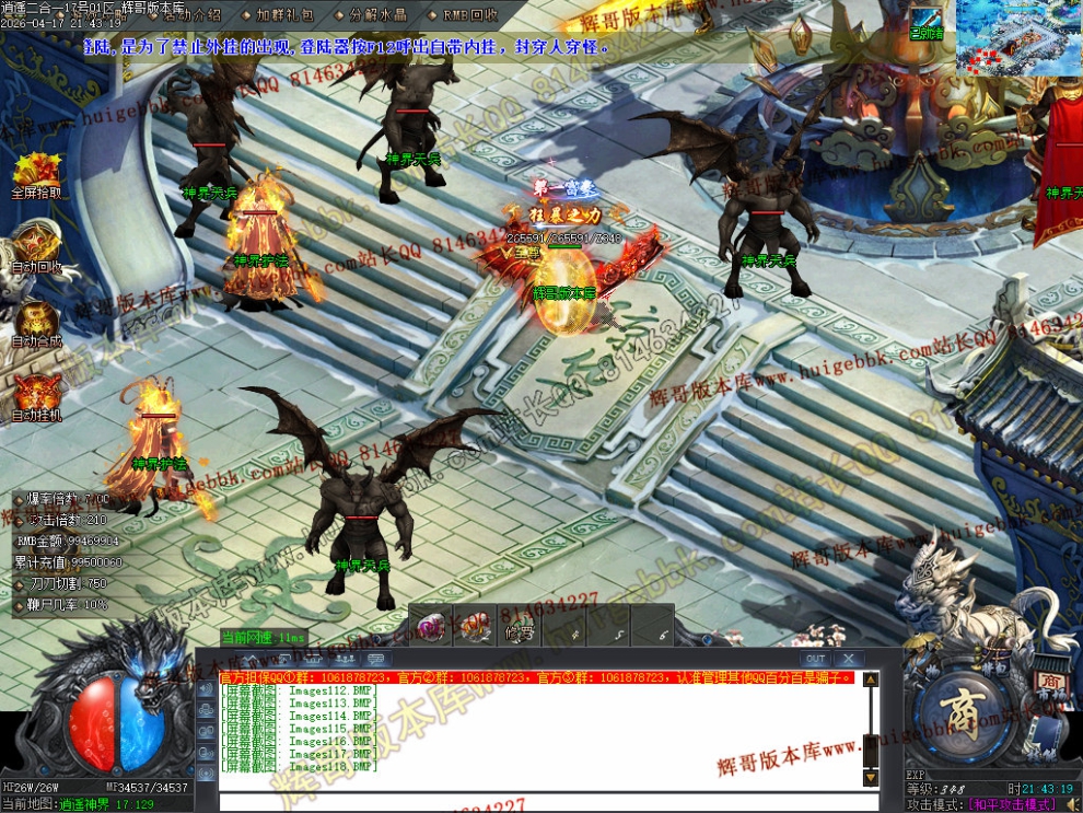 00033.jpg
