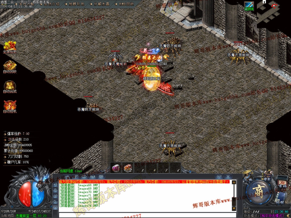 00098.jpg
